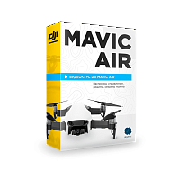 Видеокурс DJI Mavic Air (онлайн). Настройка, управление, режимы, секреты полета 