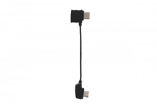 DJI Кабель Mavic RC Cable Type-C connector (Part5) 